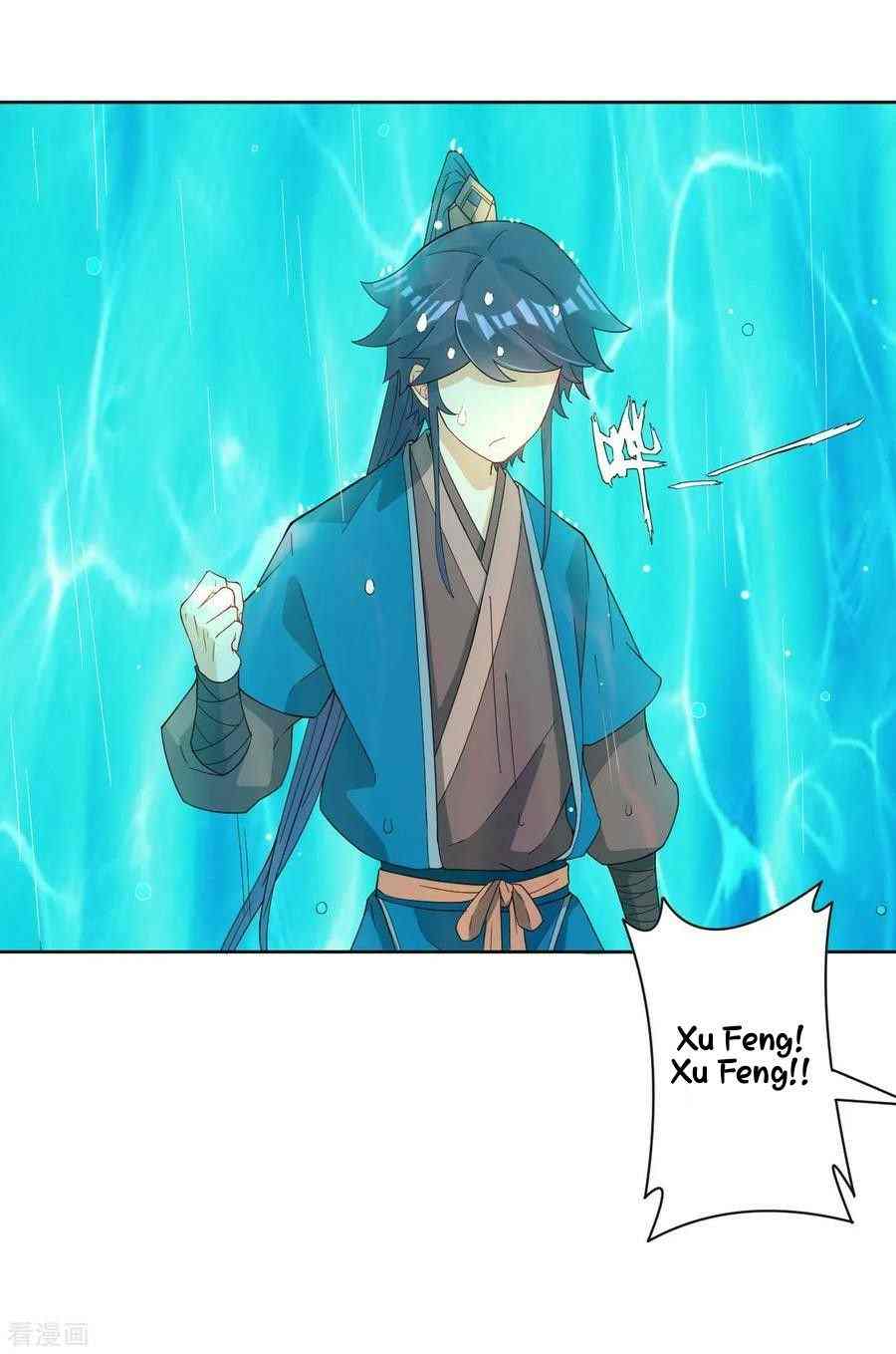 Page 16 of Chapter 33