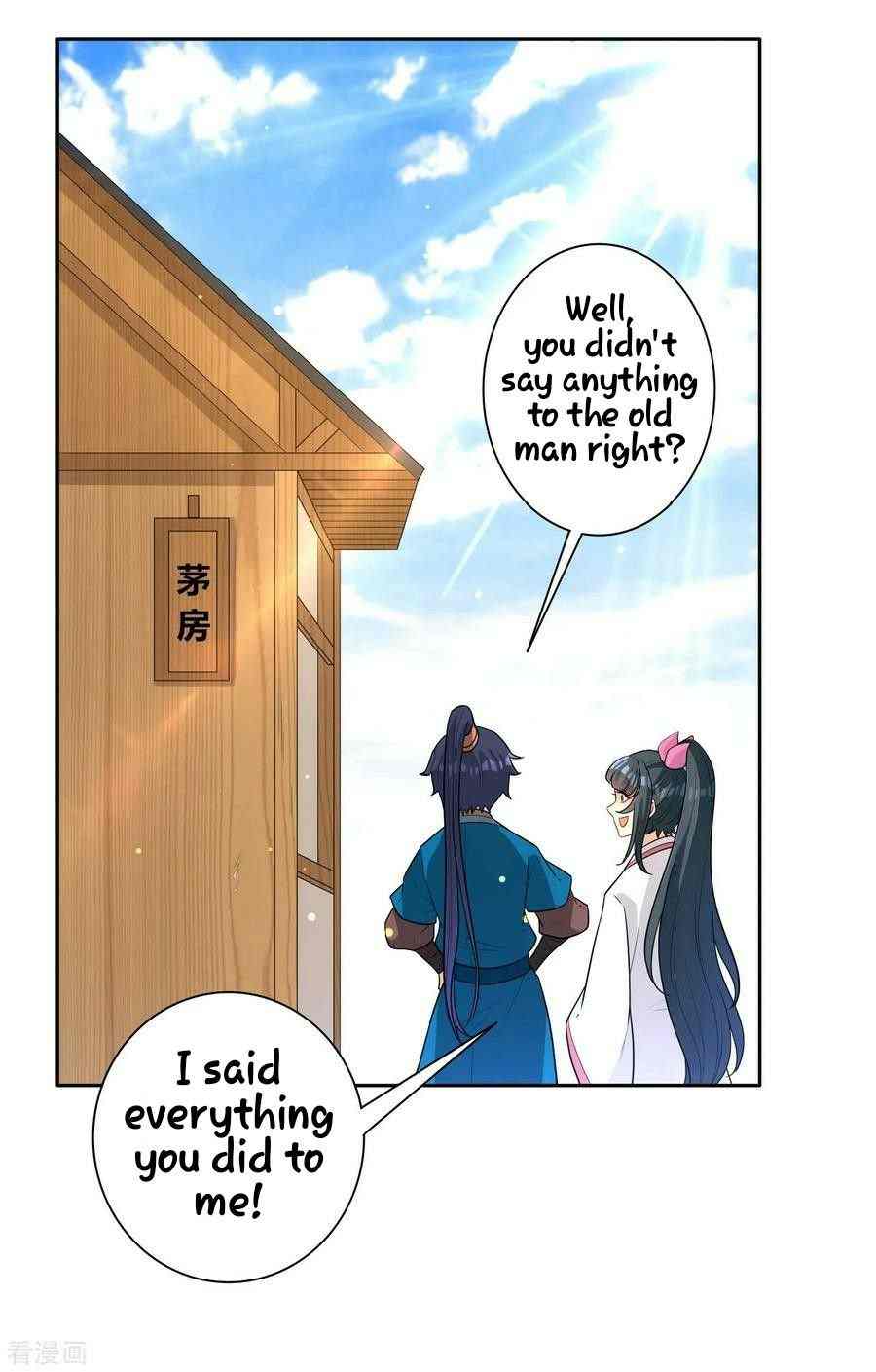 Page 18 of Chapter 33