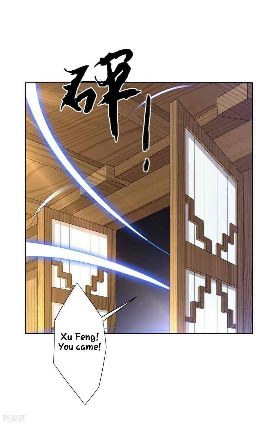Page 20 of Chapter 33