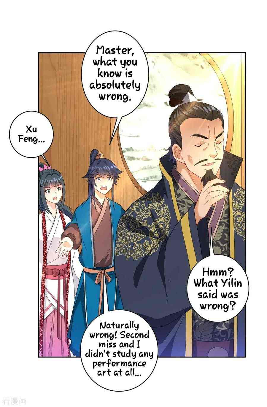 Page 22 of Chapter 33