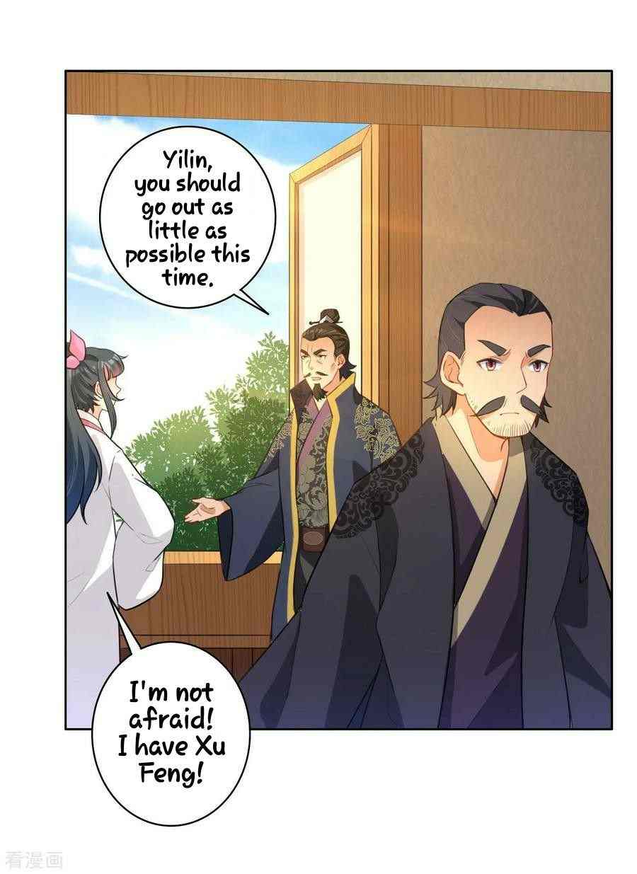 Page 26 of Chapter 33