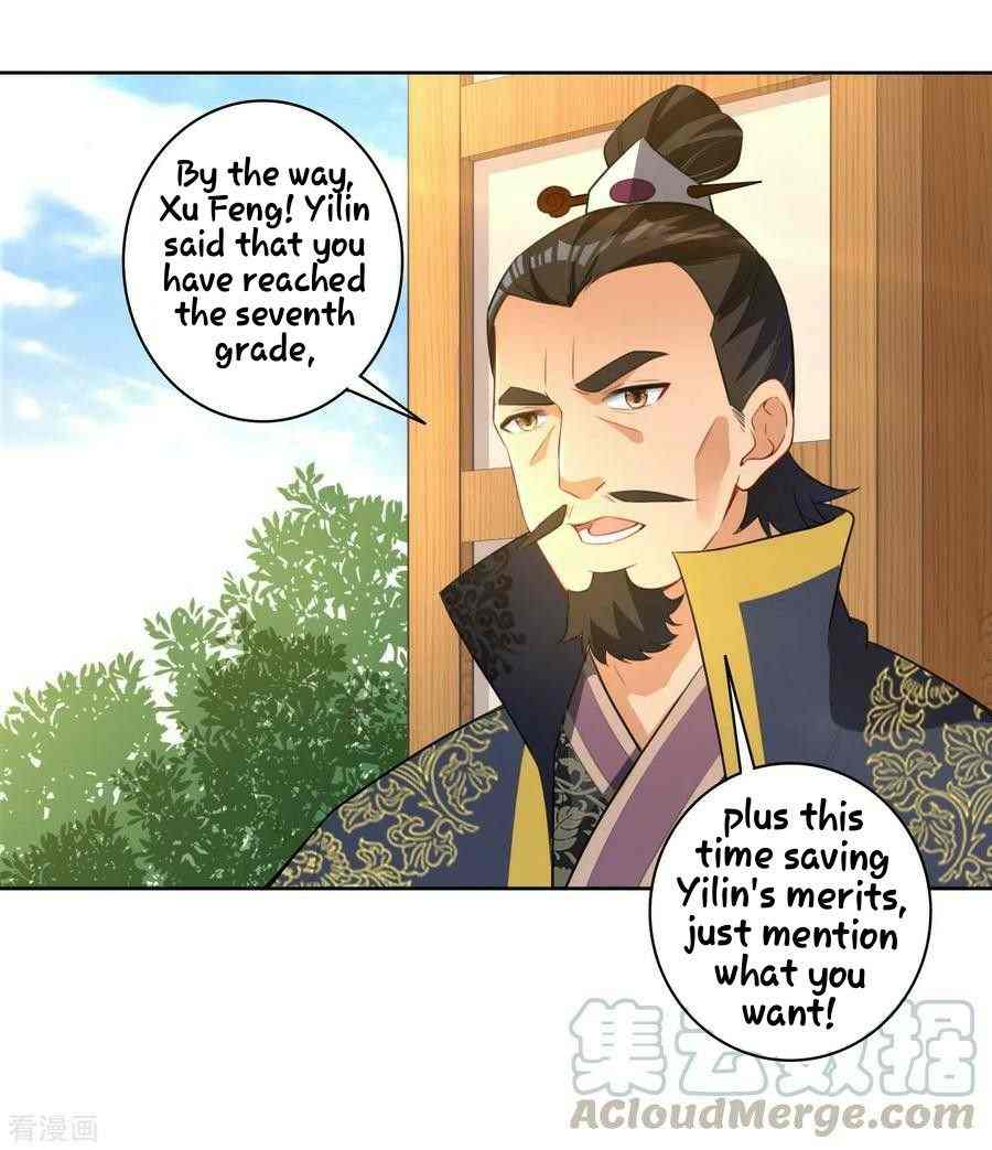 Page 27 of Chapter 33
