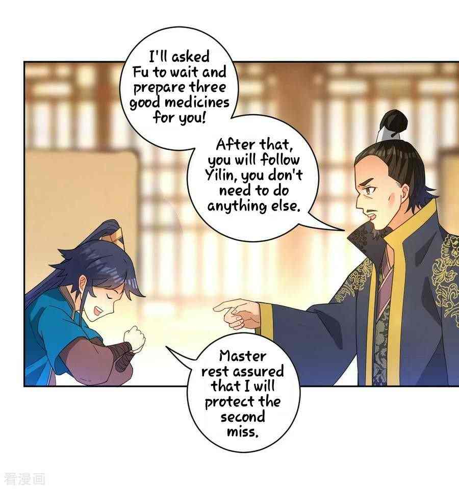 Page 29 of Chapter 33