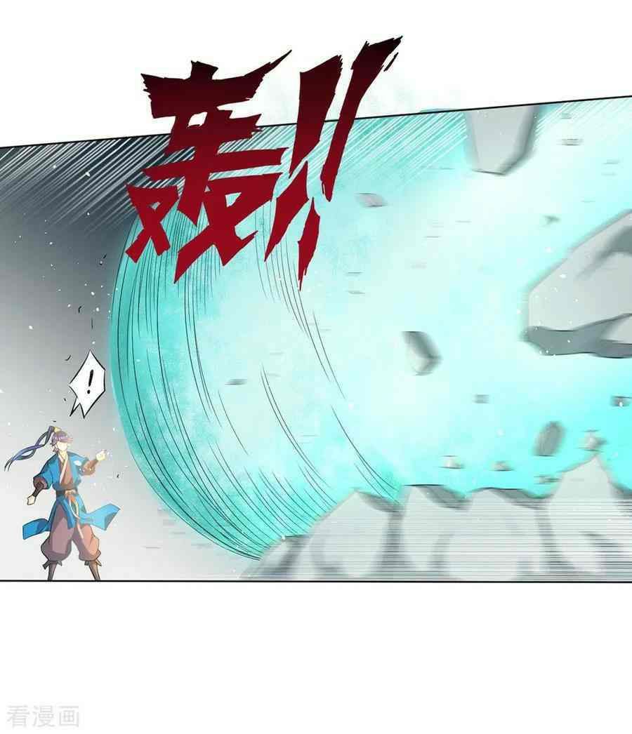 Page 9 of Chapter 34