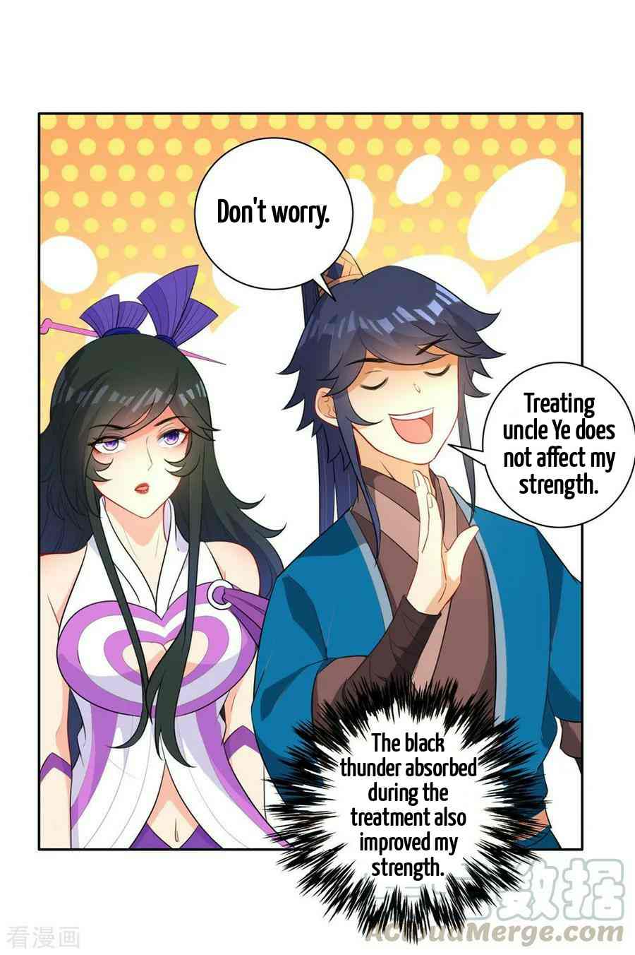 Page 12 of Chapter 34