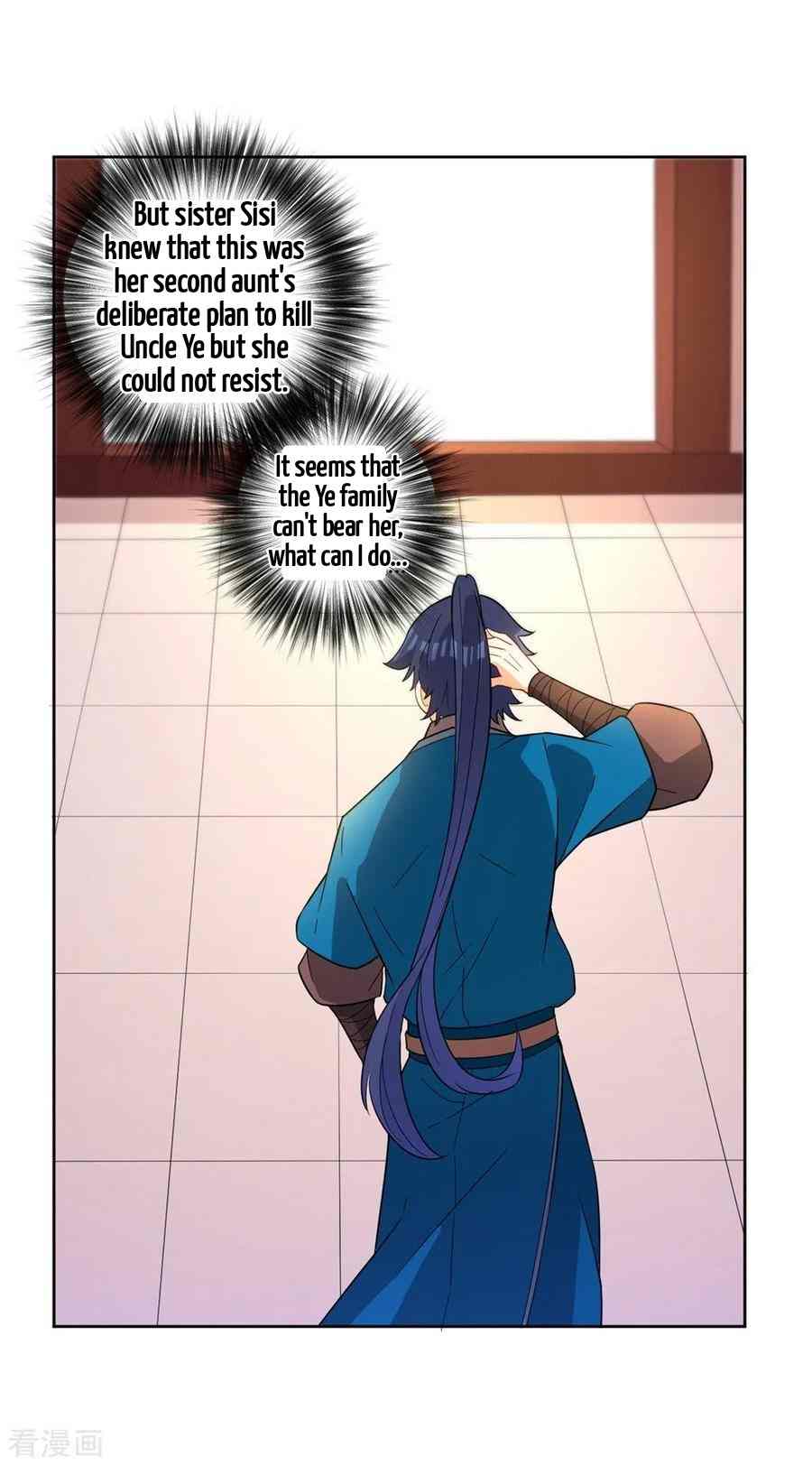 Page 17 of Chapter 34