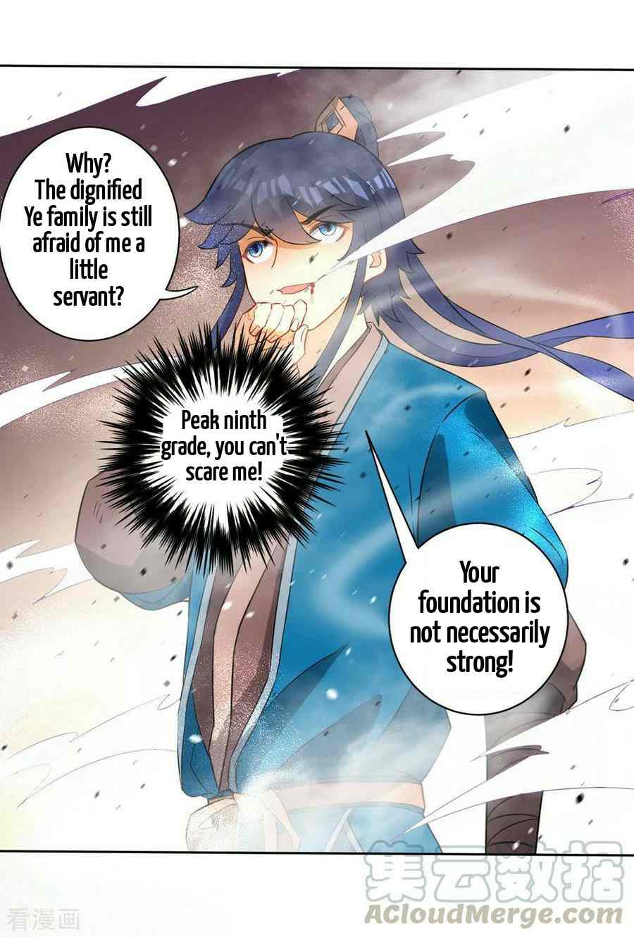Page 24 of Chapter 34