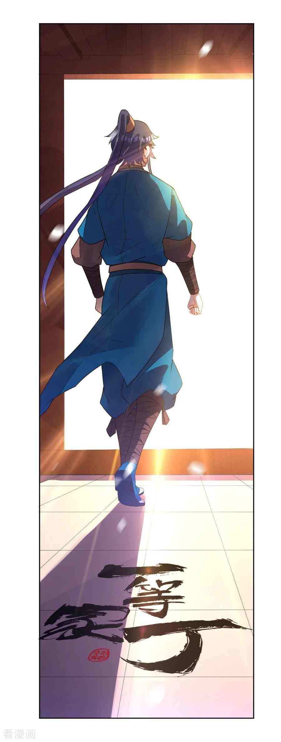 Page 34 of Chapter 34