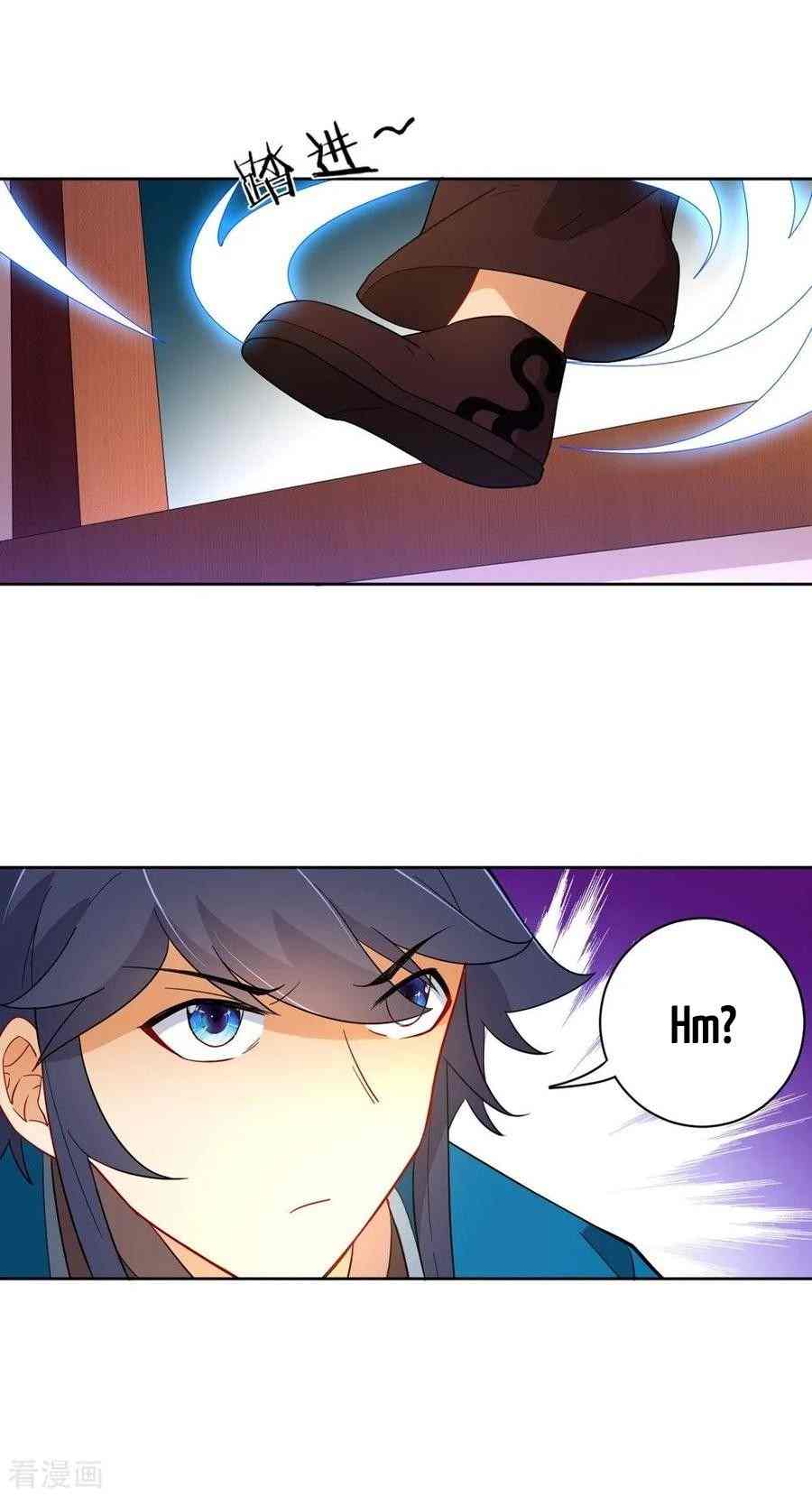 Page 18 of Chapter 35