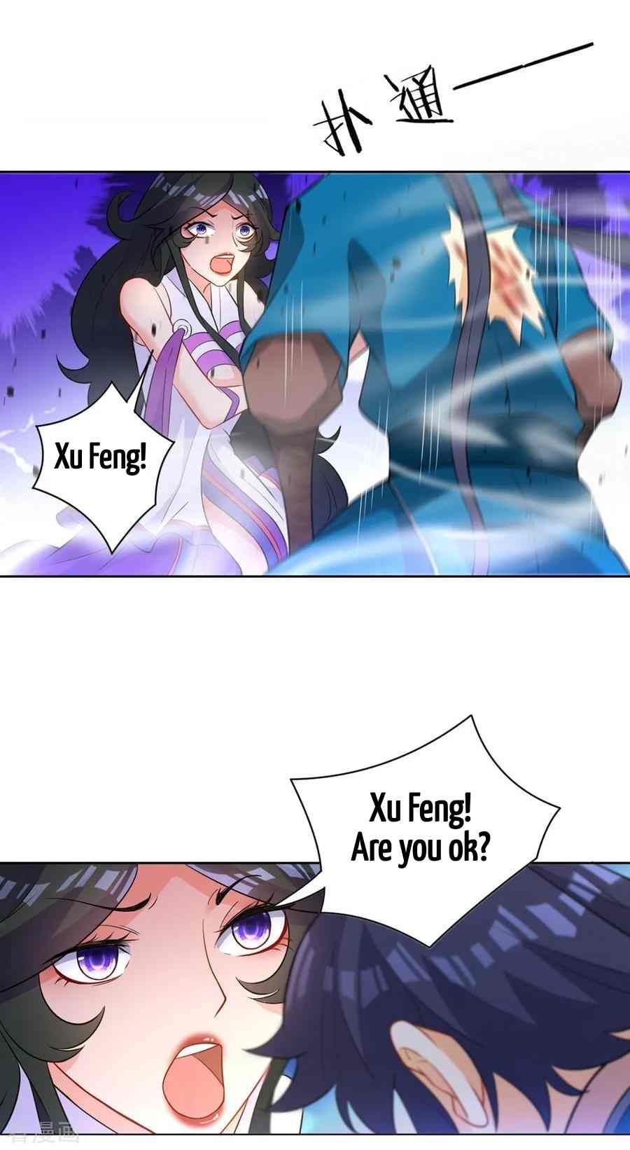 Page 3 of Chapter 36
