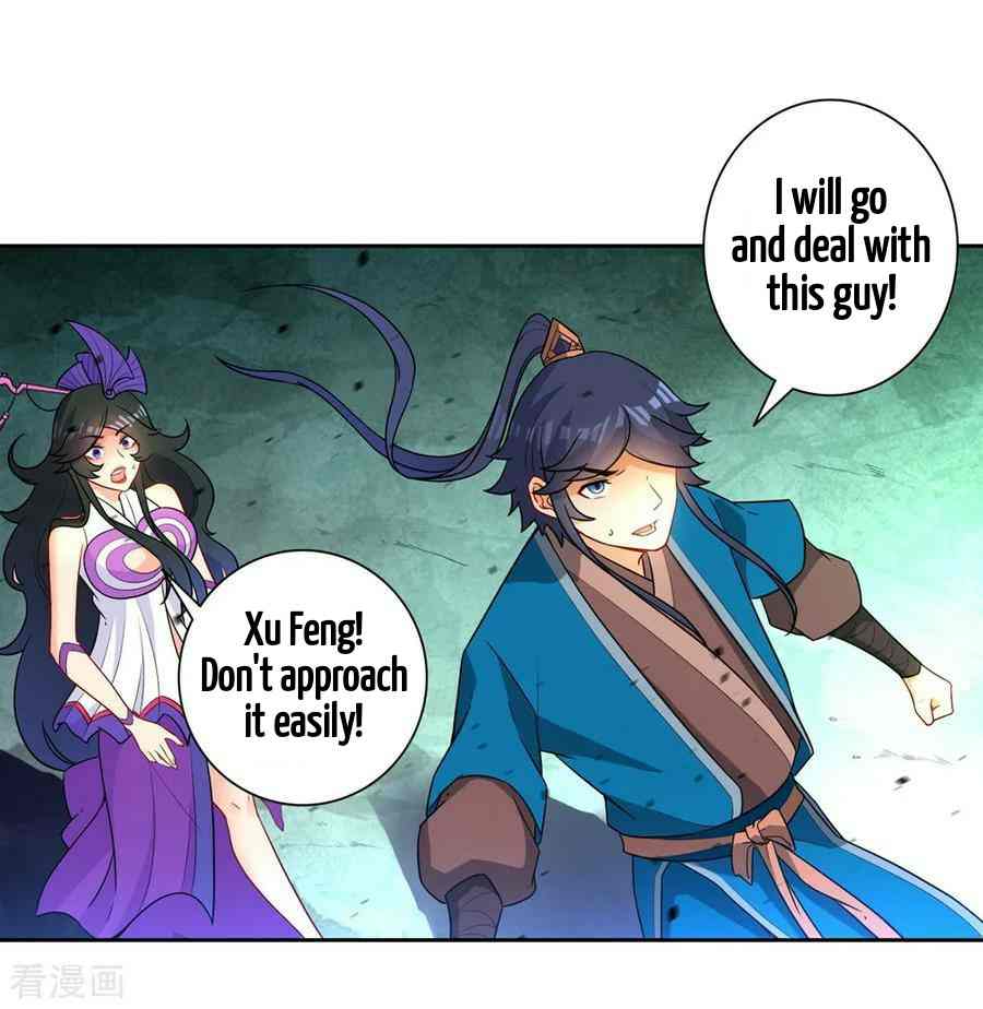 Page 7 of Chapter 36