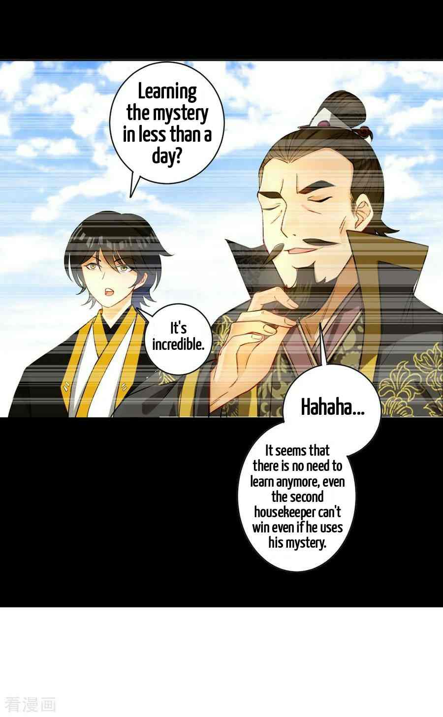 Page 14 of Chapter 36