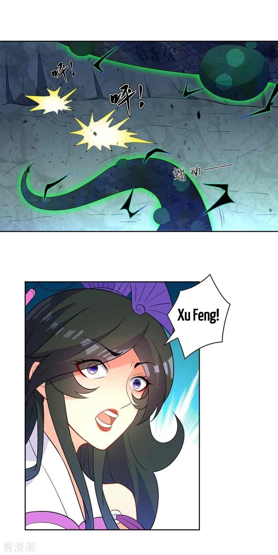 Page 18 of Chapter 36