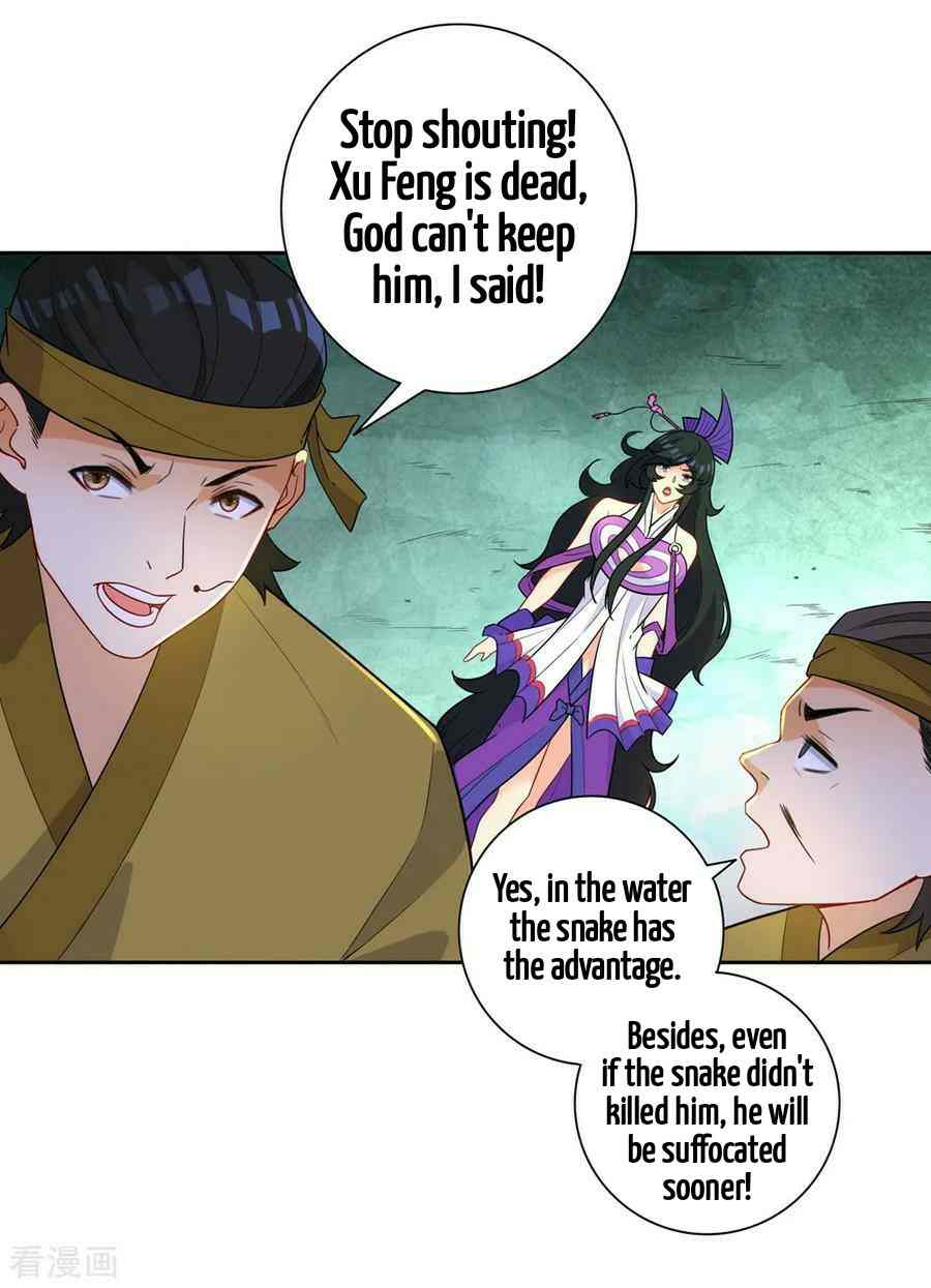 Page 29 of Chapter 36
