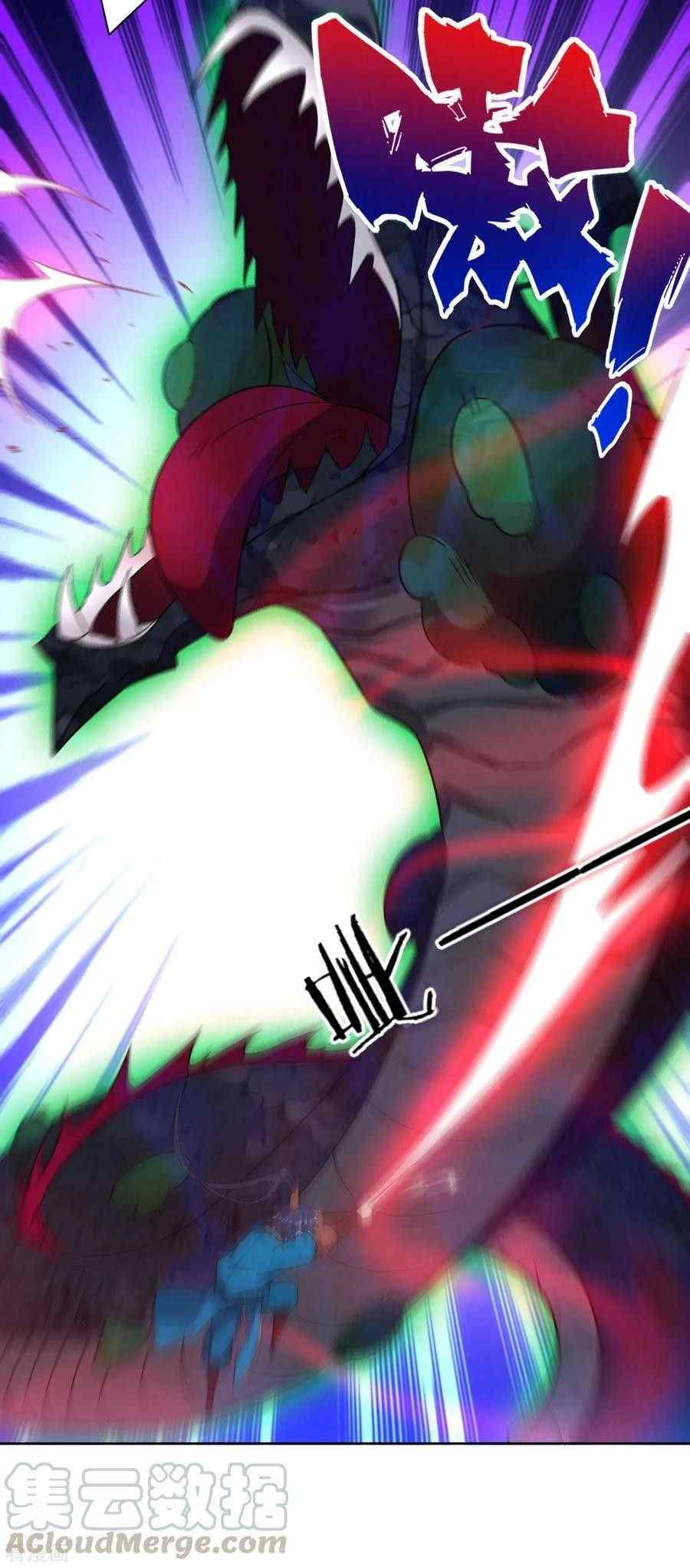 Page 20 of Chapter 37