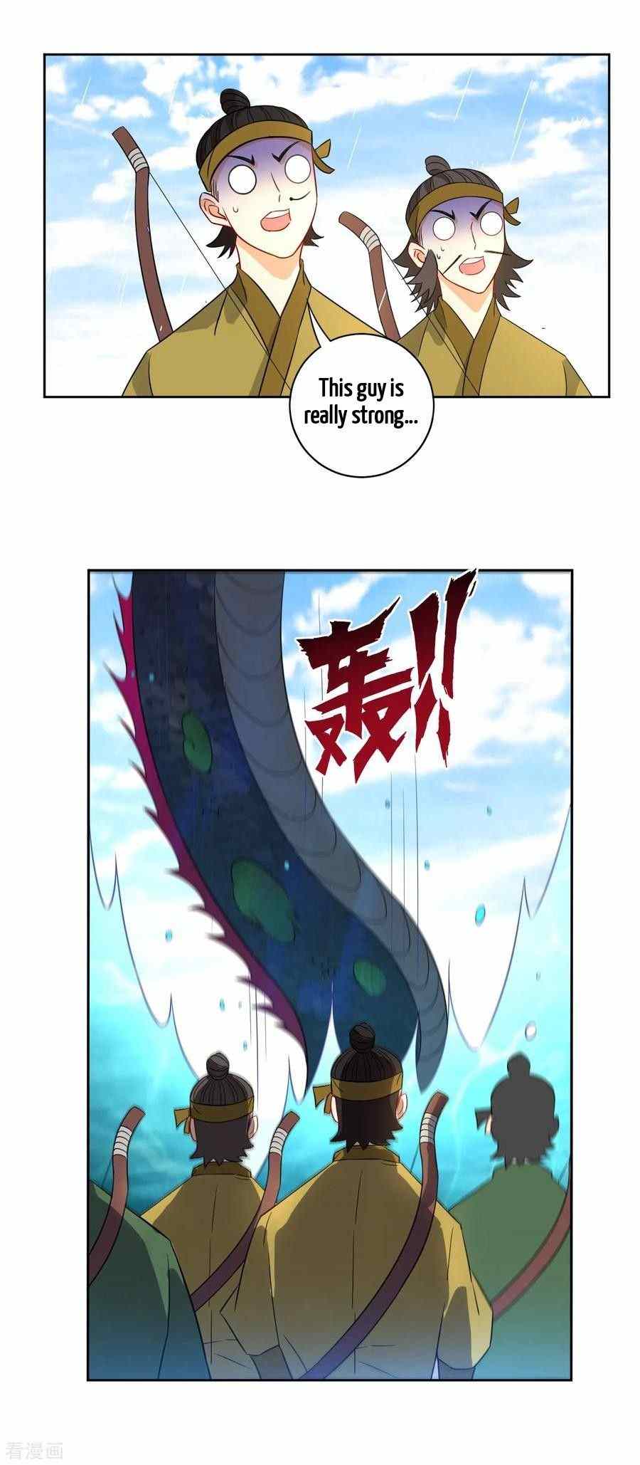 Page 21 of Chapter 37