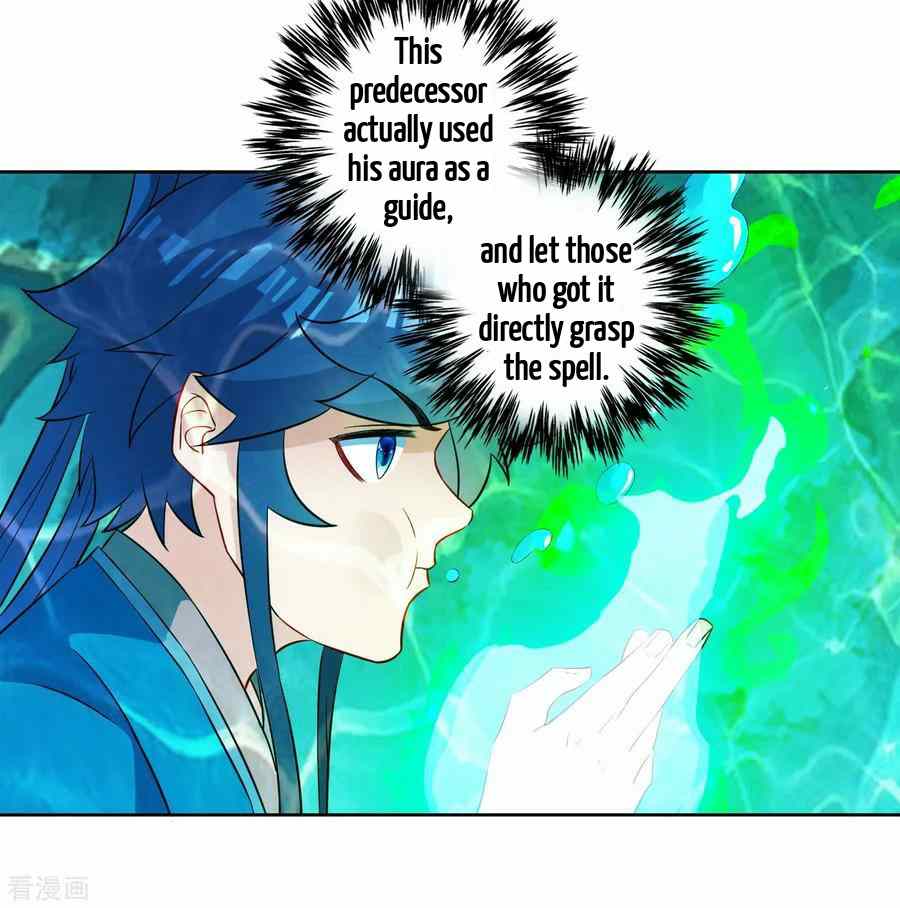 Page 1 of Chapter 38