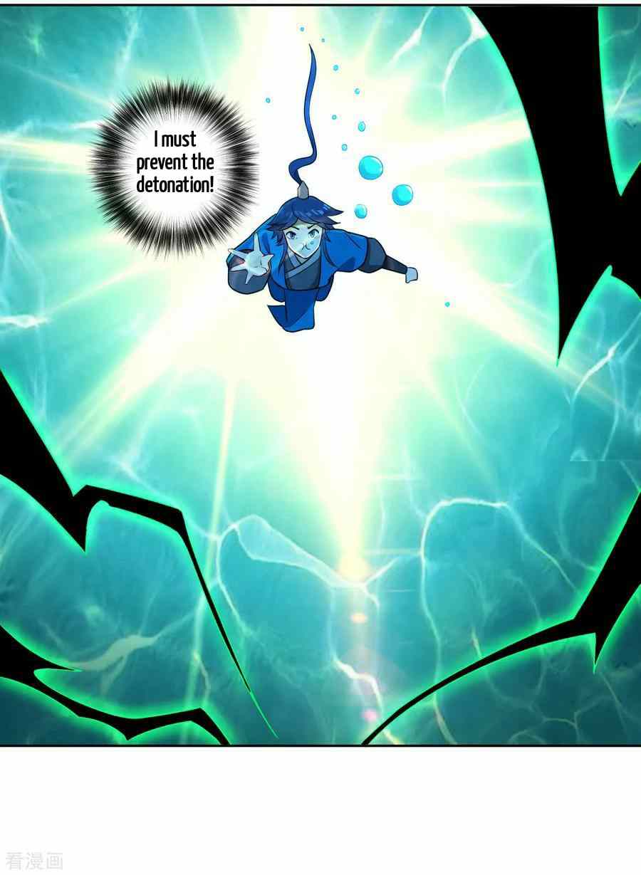 Page 5 of Chapter 38