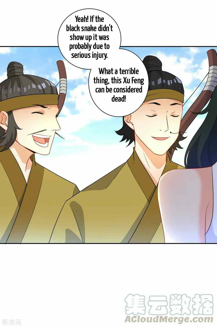 Page 12 of Chapter 38
