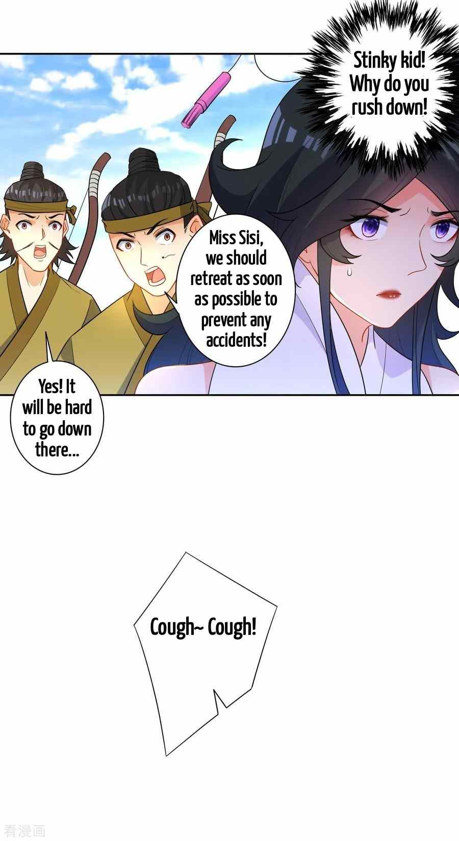Page 13 of Chapter 38