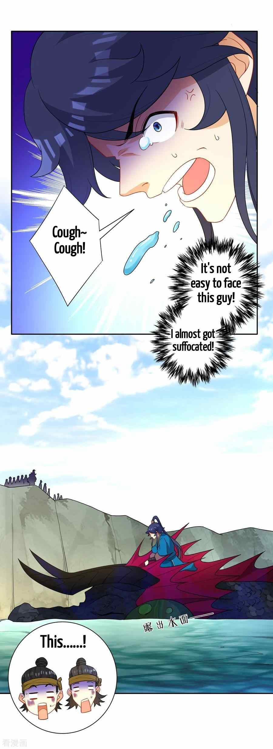 Page 14 of Chapter 38