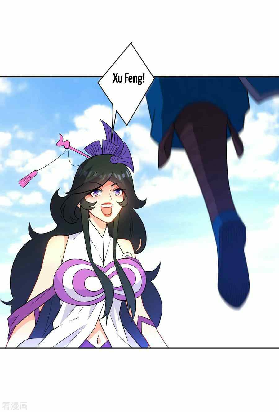 Page 17 of Chapter 38