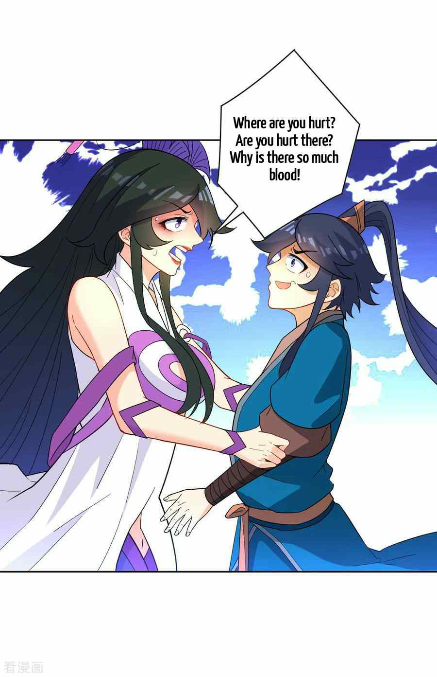 Page 18 of Chapter 38