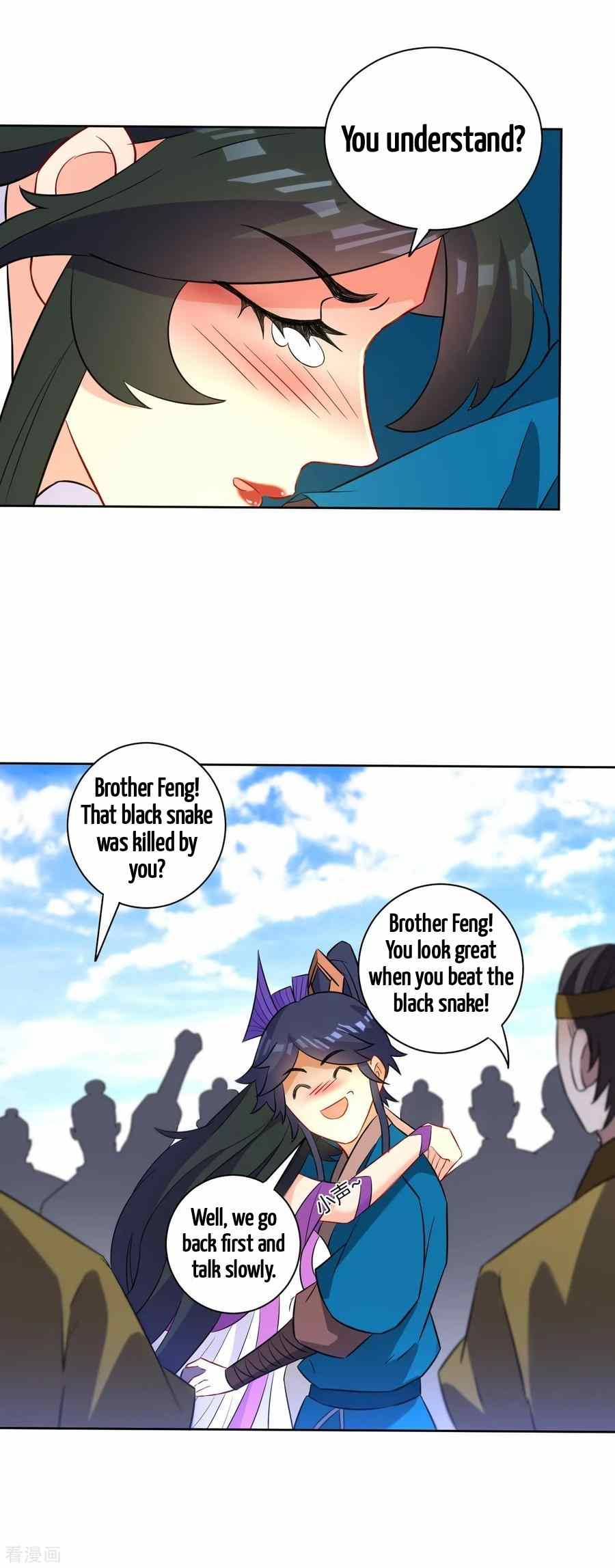 Page 22 of Chapter 38