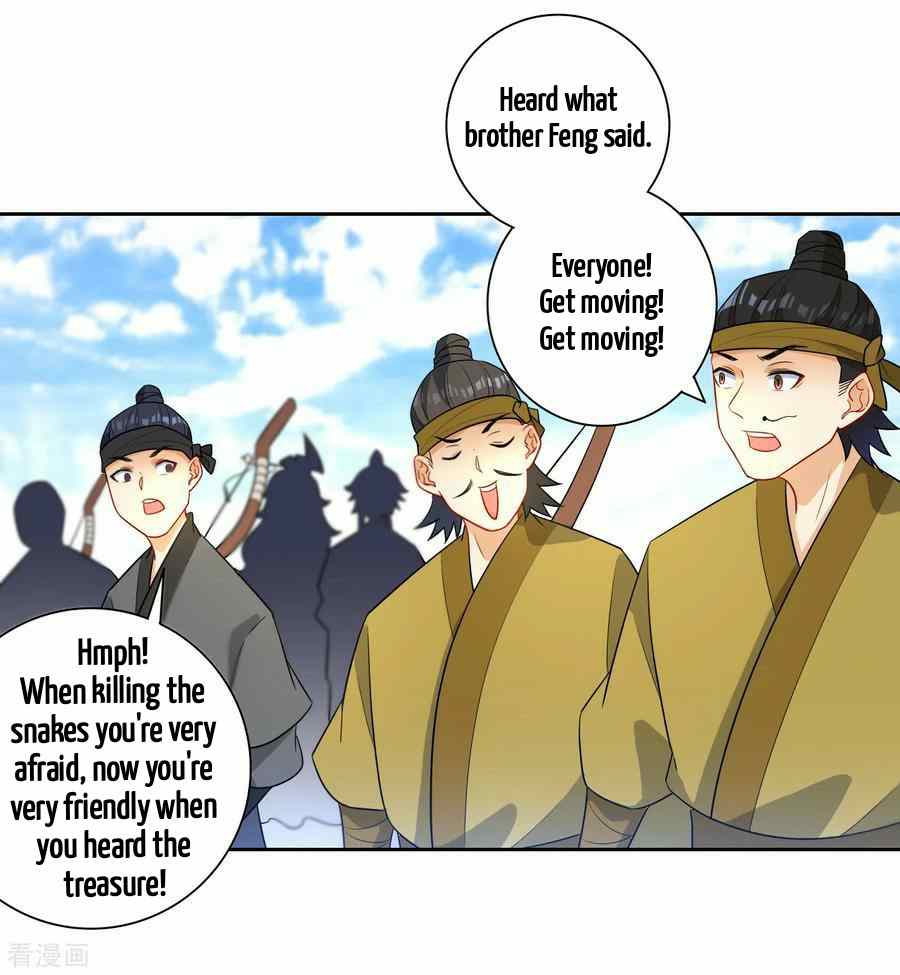 Page 25 of Chapter 38