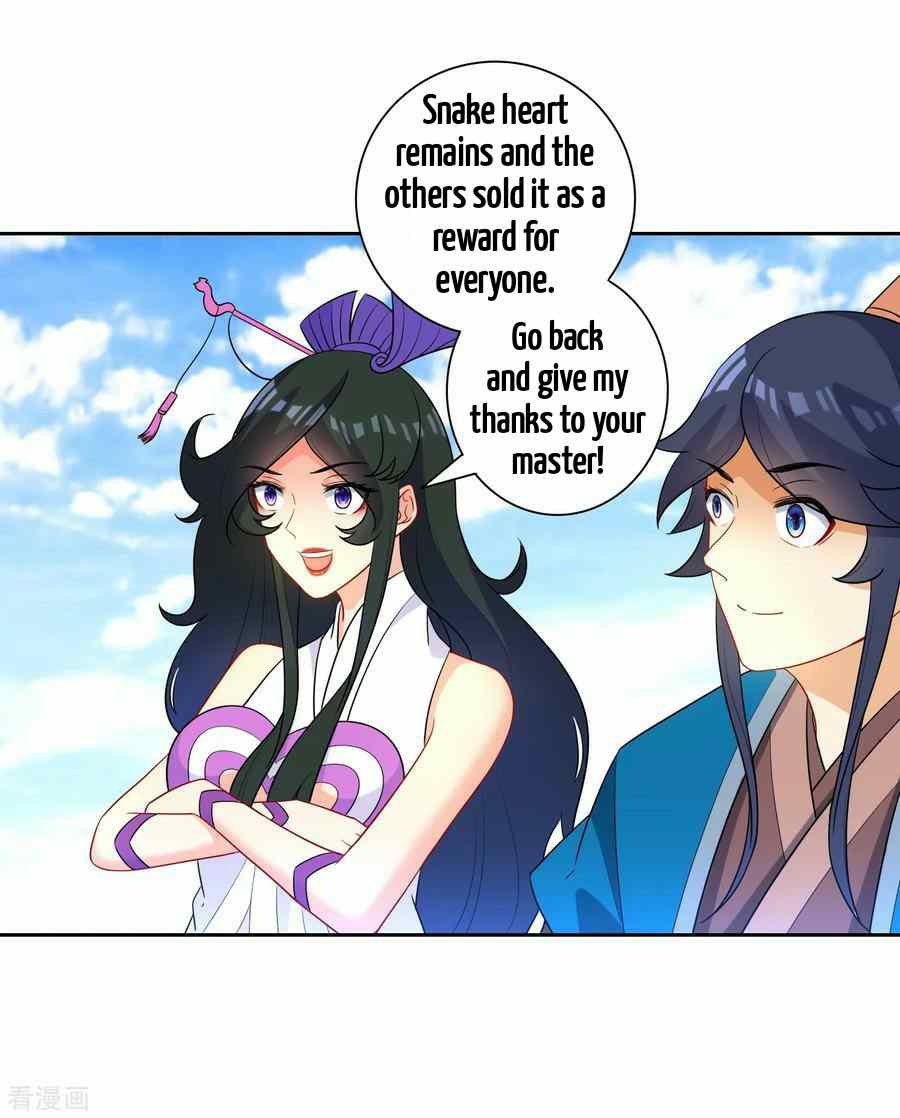 Page 26 of Chapter 38