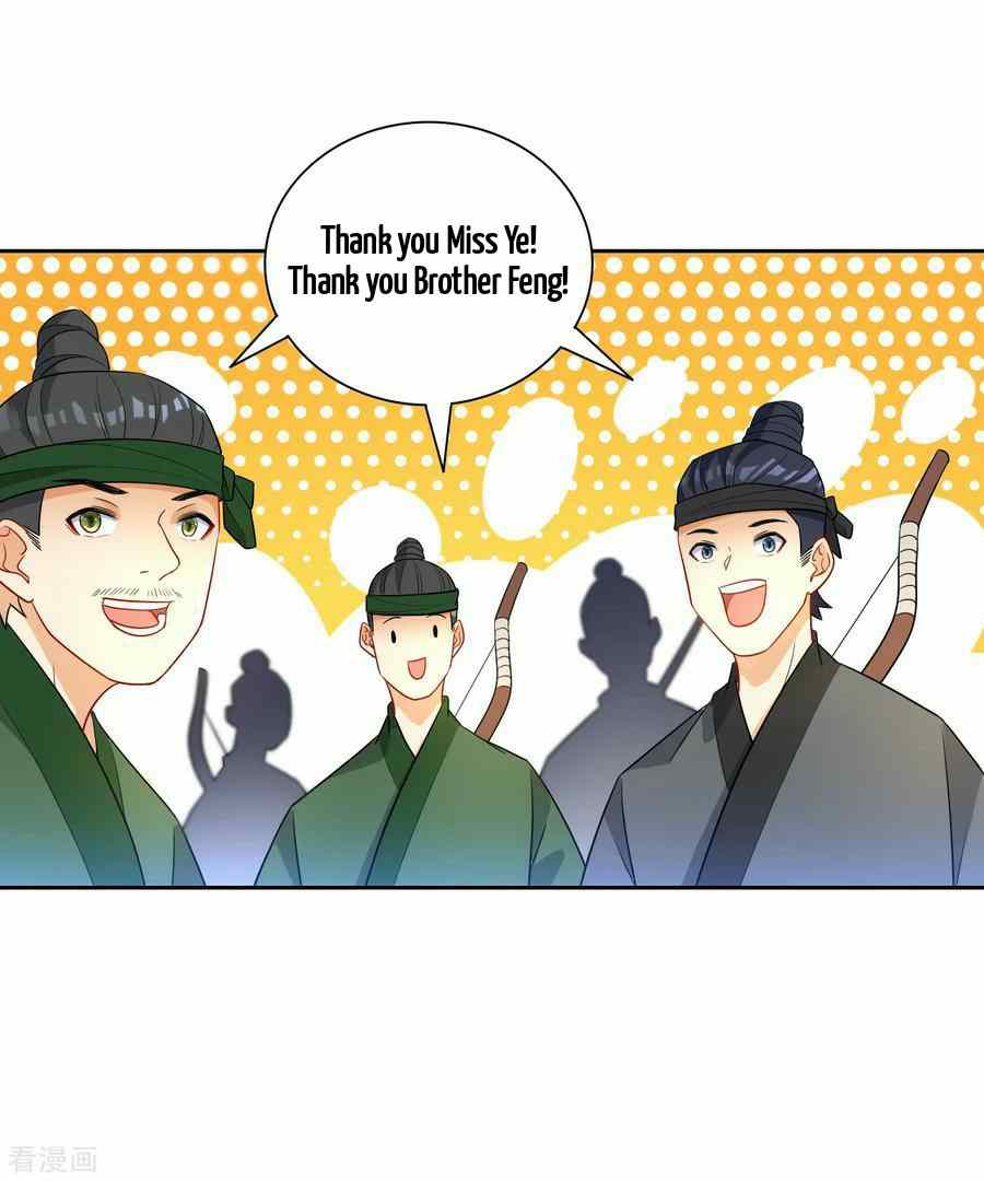 Page 27 of Chapter 38