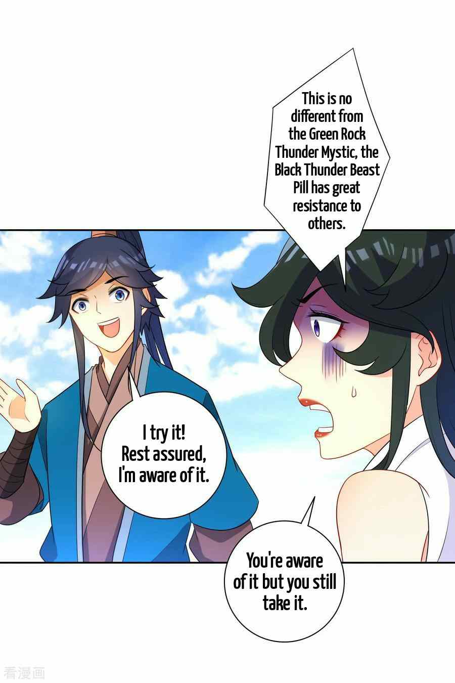 Page 29 of Chapter 38