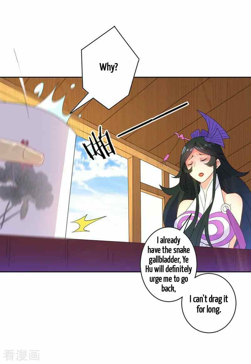 Page 11 of Chapter 39