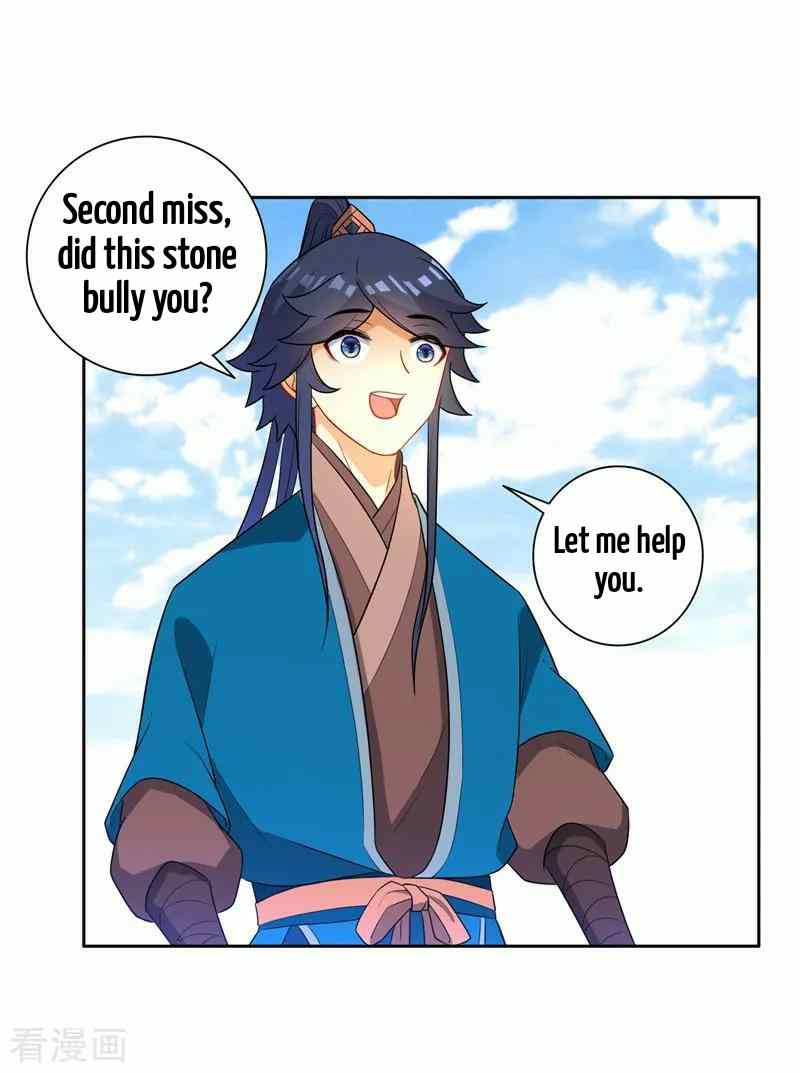 Page 18 of Chapter 39