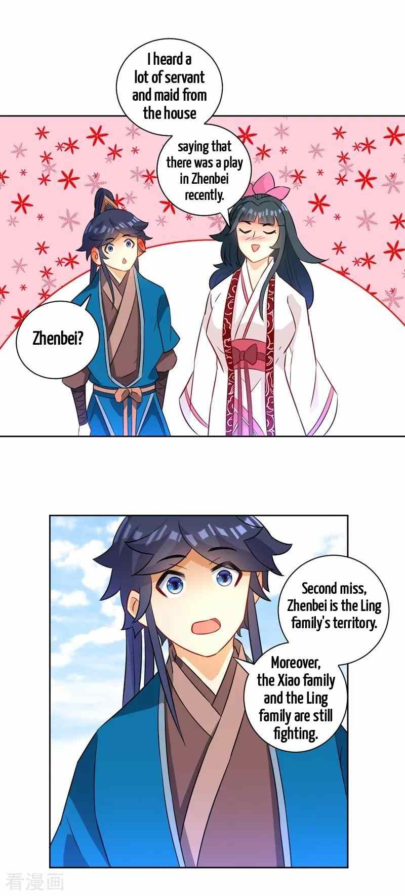 Page 23 of Chapter 39