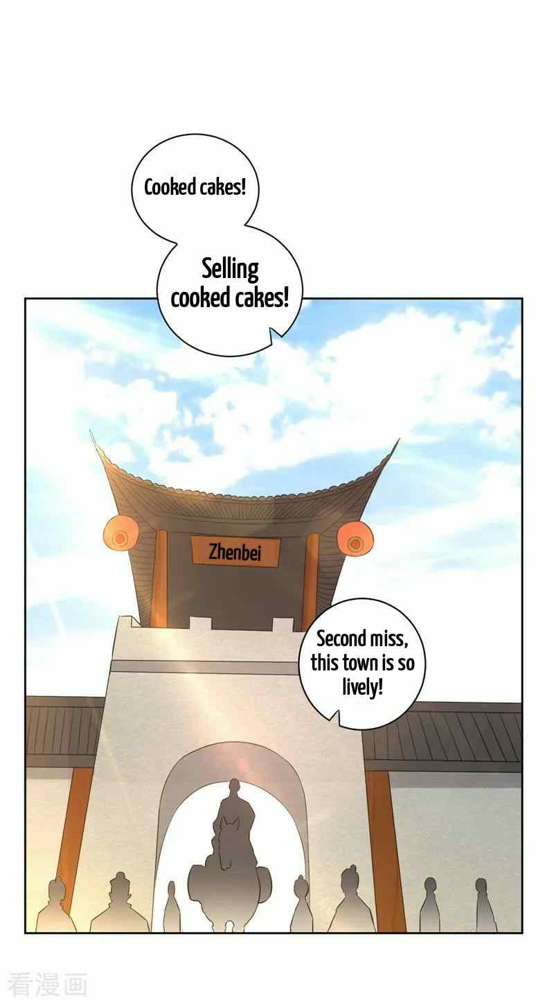 Page 25 of Chapter 39