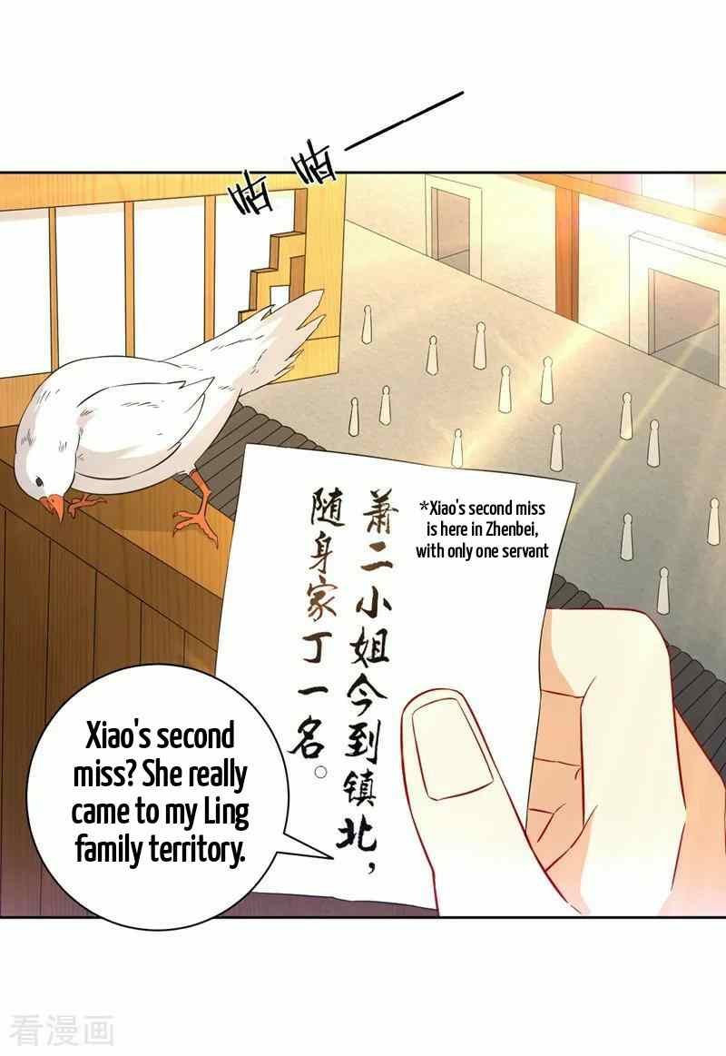 Page 26 of Chapter 39