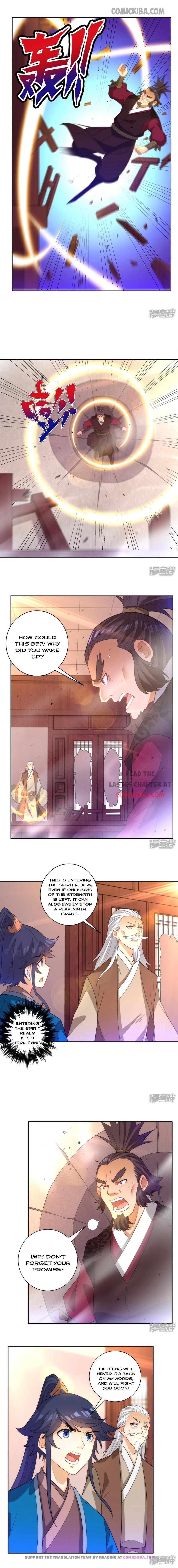 Page 1 of Chapter 51