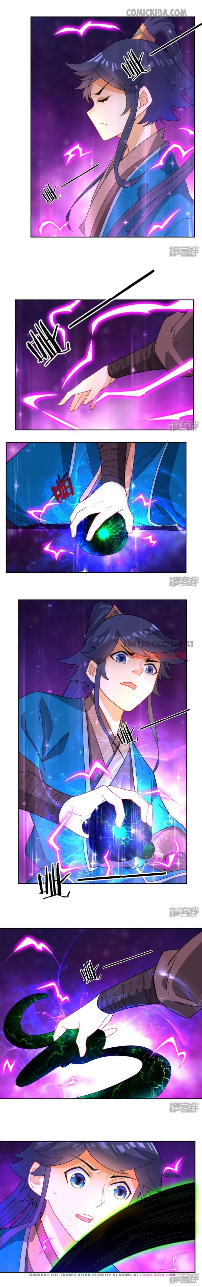 Page 3 of Chapter 51