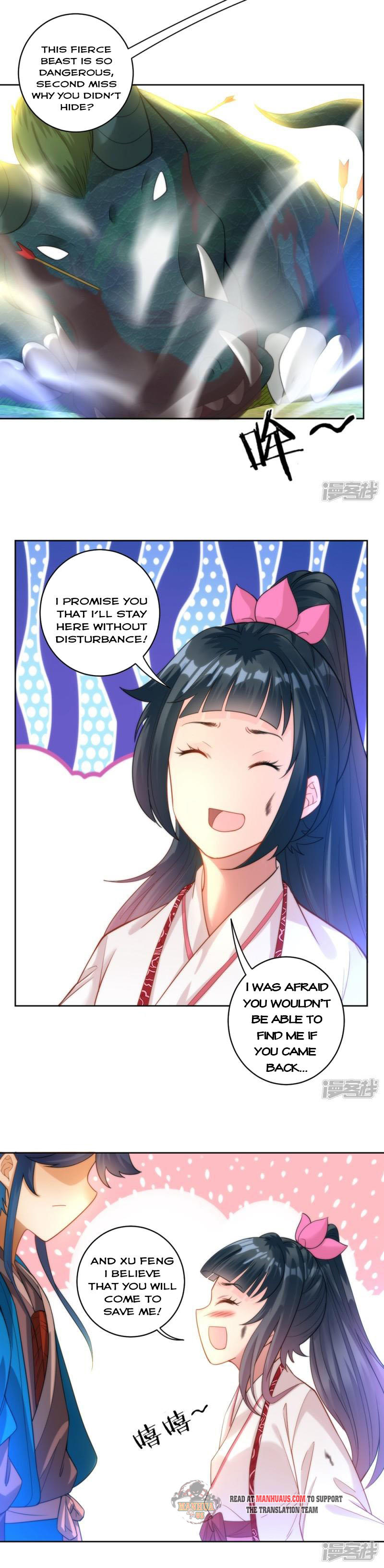 Page 8 of Chapter 58