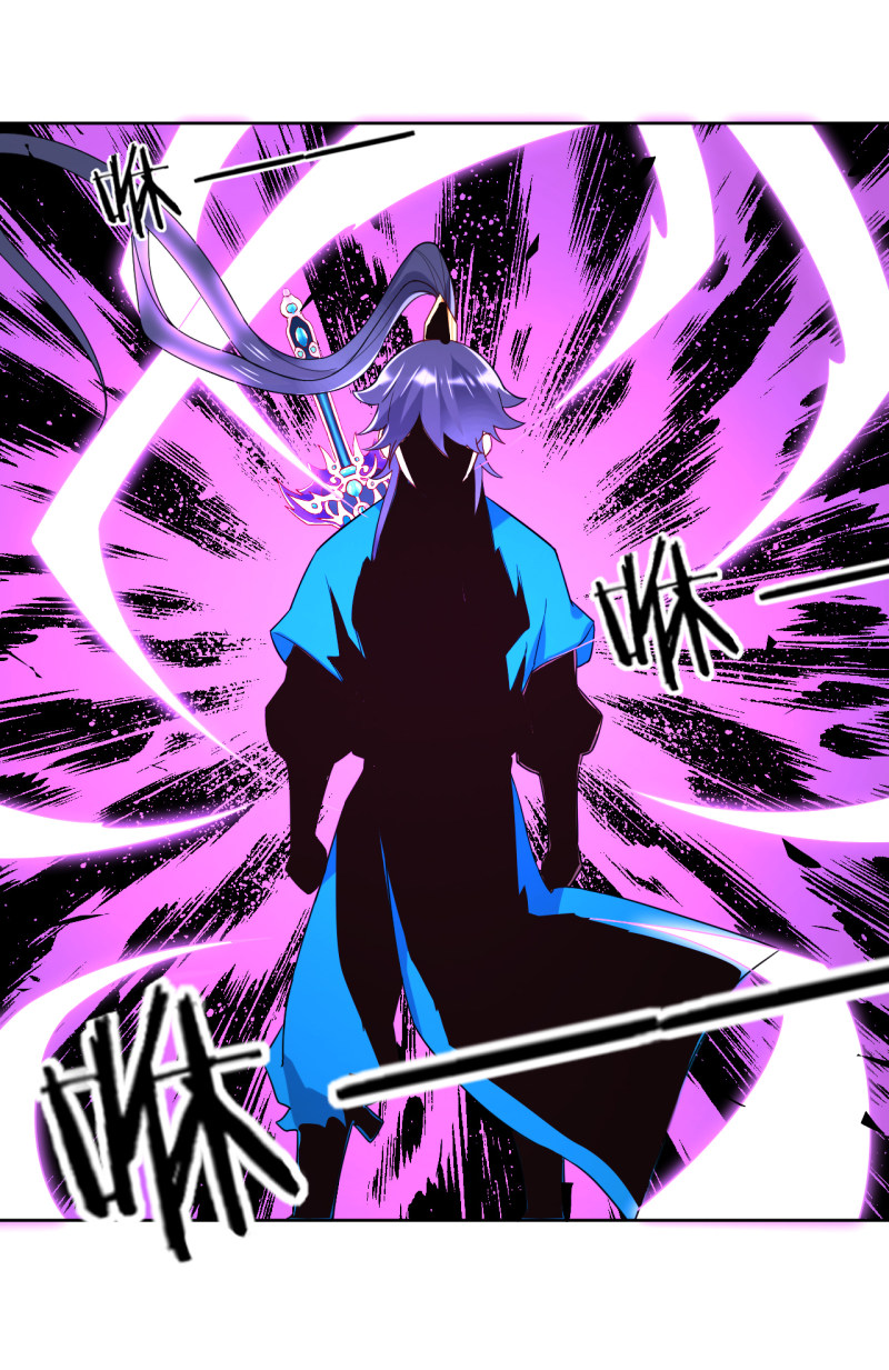 Page 12 of Chapter 5