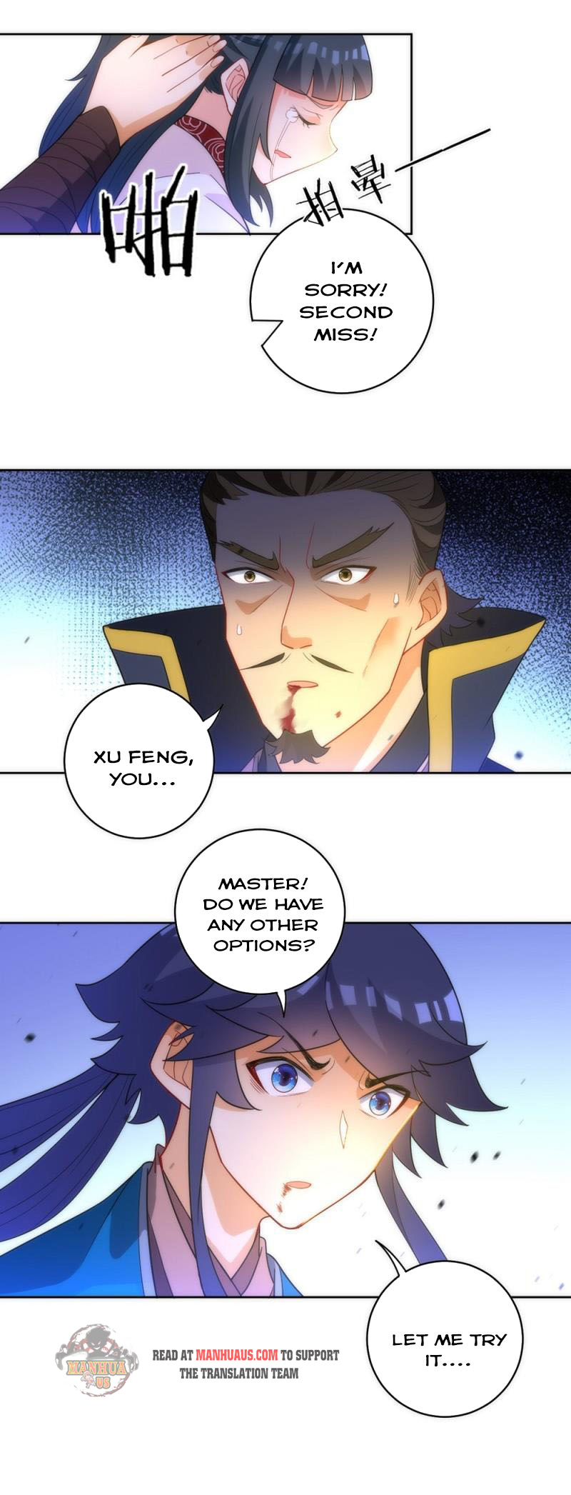 Page 7 of Chapter 67