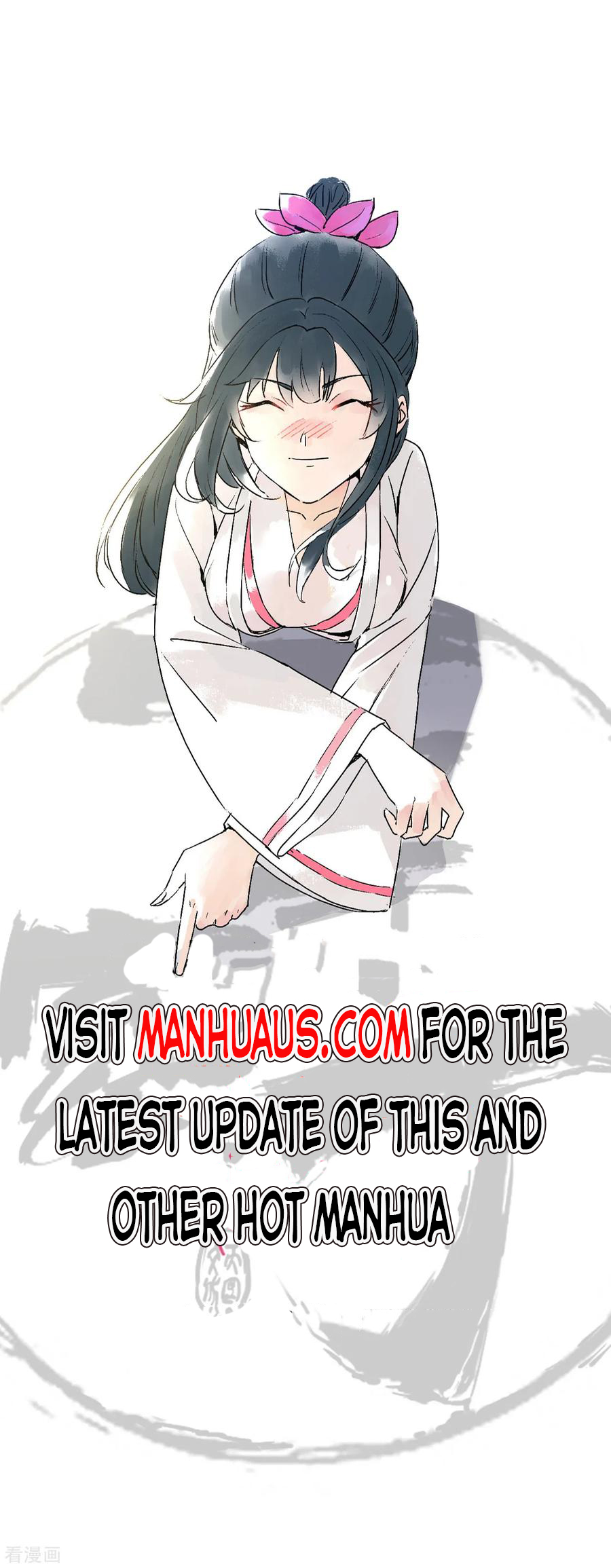 Page 8 of Chapter 70