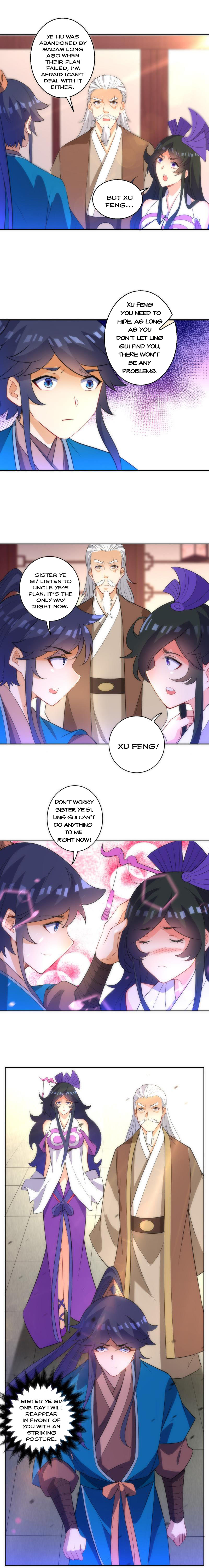 Page 3 of Chapter 71