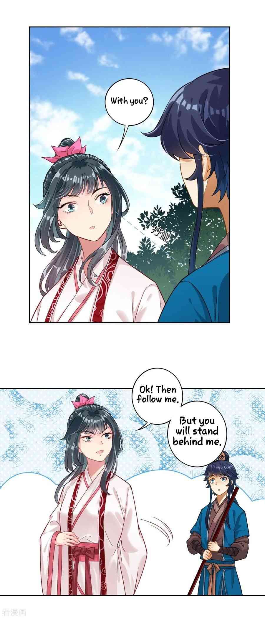 Page 1 of Chapter 7