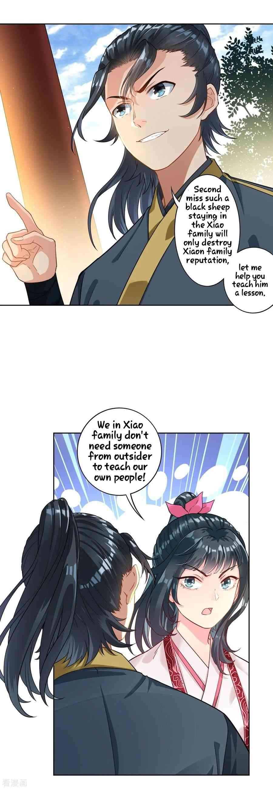 Page 13 of Chapter 7