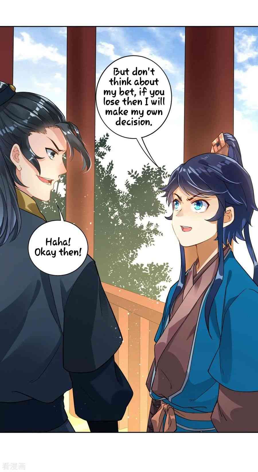 Page 17 of Chapter 7