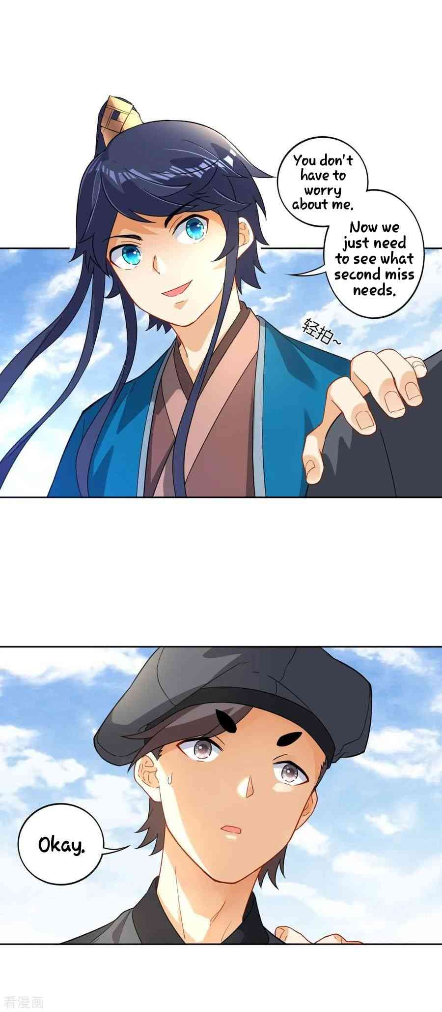 Page 23 of Chapter 7