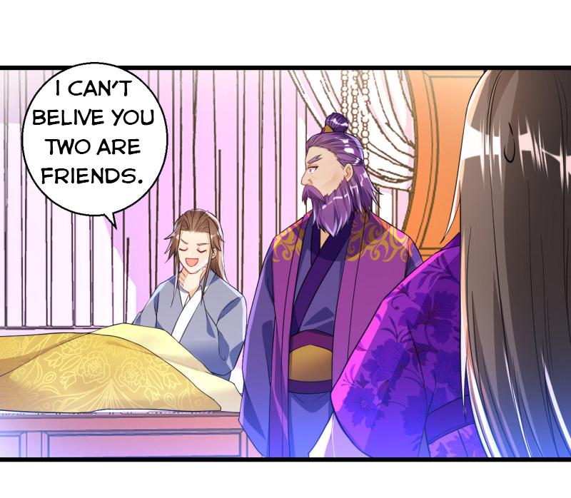 Page 5 of Chapter 83