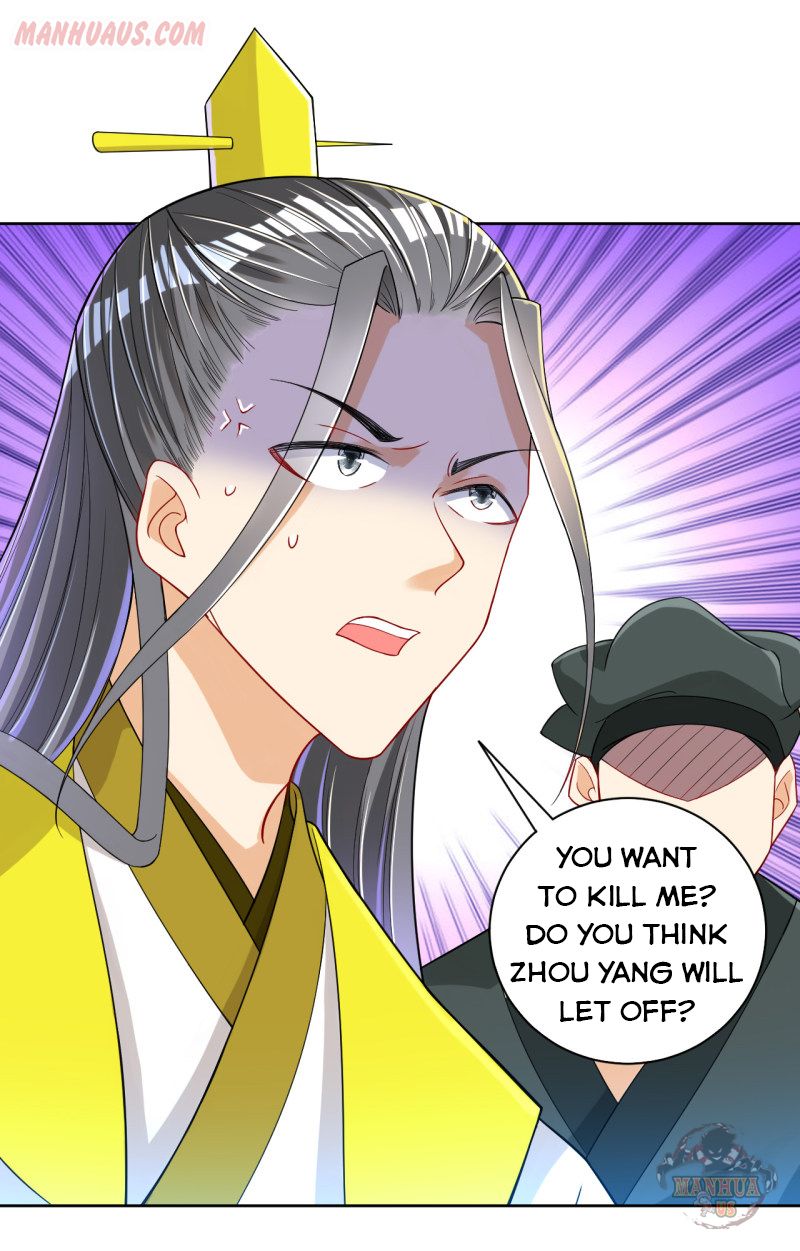 Page 27 of Chapter 83